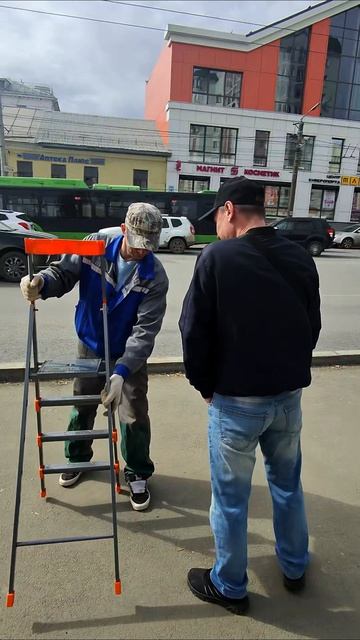 32c3a10964e95b9560b35f2e7eb2661b