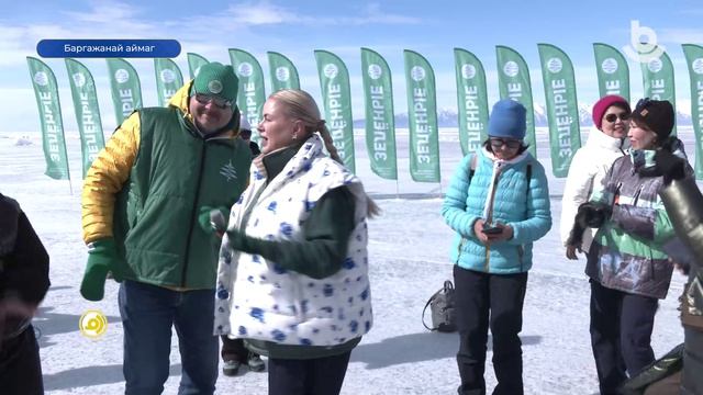 Байгаали хамгаалга