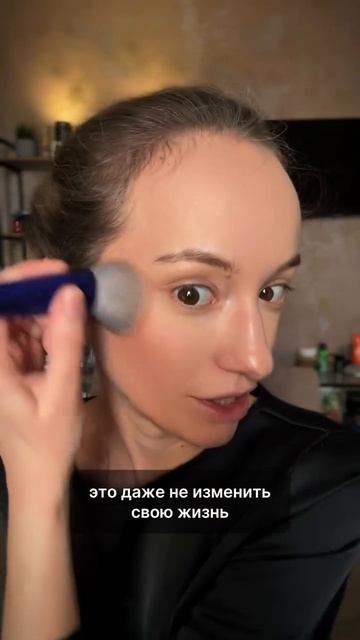 ЖИЗНЬ — БОРЬБА ИЛИ КАК ЖИТЬ ИНАЧЕ