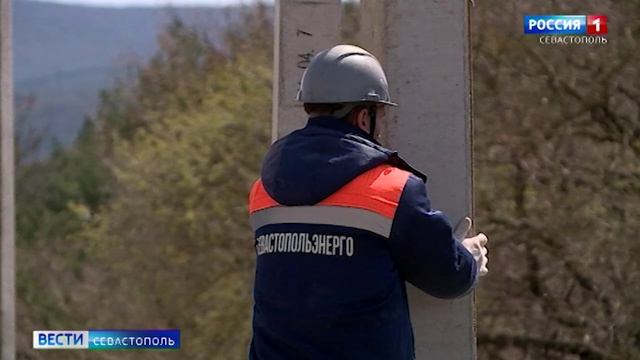 В Севастополе усиливают электрические сети к лету