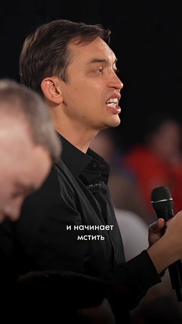 Контроль убивает женщину в отношениях #отношения #психология #семья