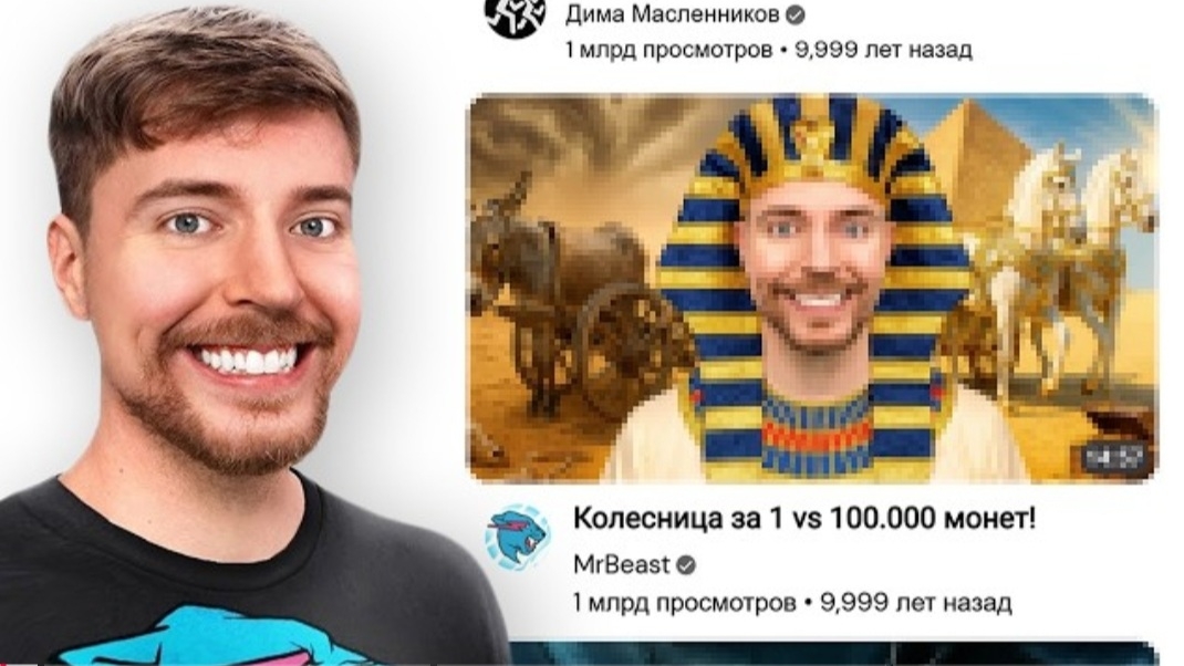 (Рэмми) Я Сделал Ютуб Древним