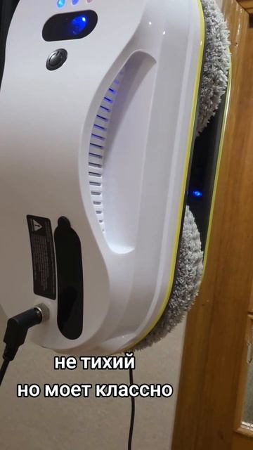 мойщик окон #мойщик #роботмойщикокон