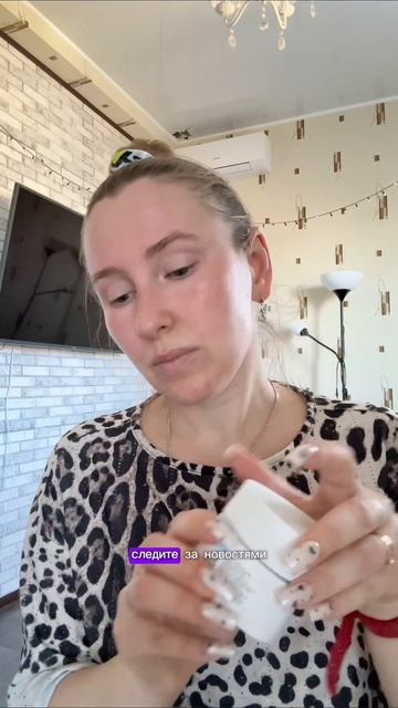 Снова Крутая акция на сайте с 🎁🫰