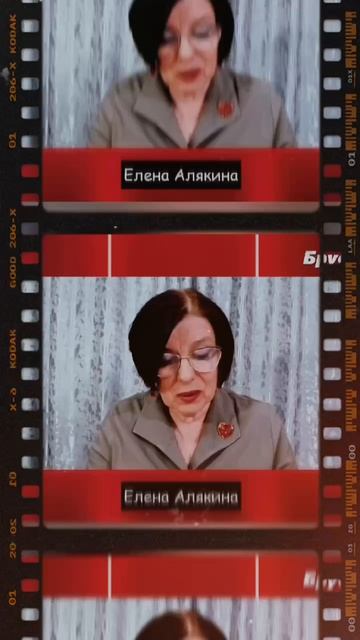 Медиахолдинг «Брусника» расширяет горизонты 📺