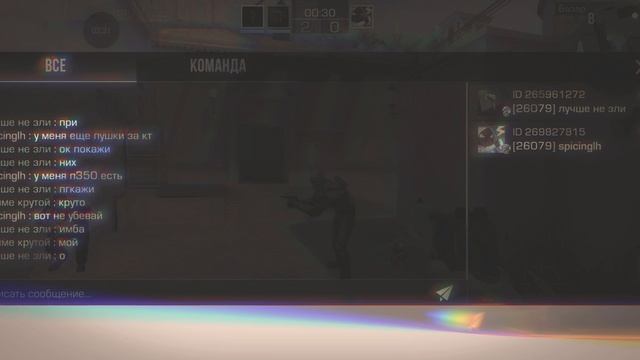 стендофф 2 играю в дуэль 1на1:; обезвреживание мой/ нож крутой эта другой ножик топ:;)