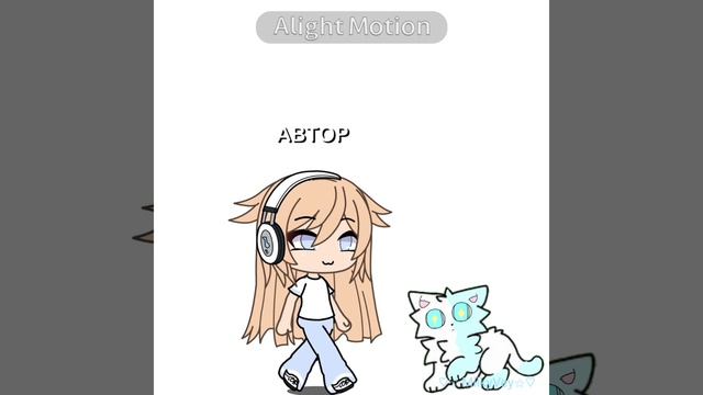 Милый котик🤍🩵