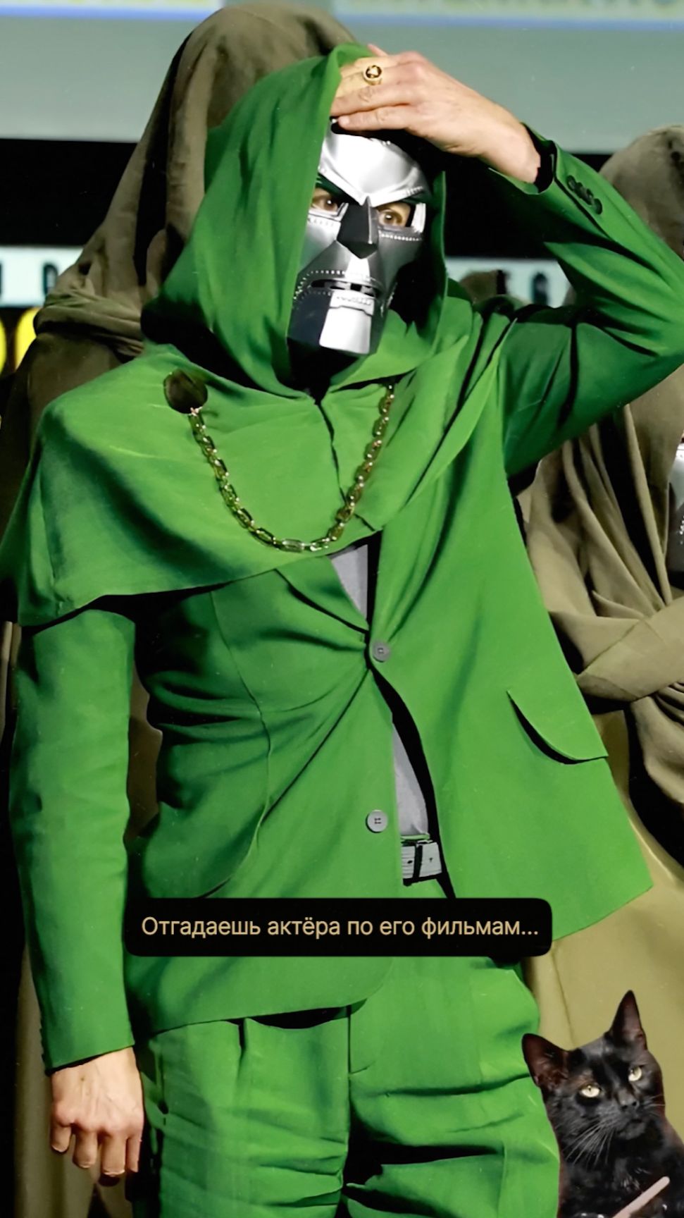 Угадай актёра по карьере