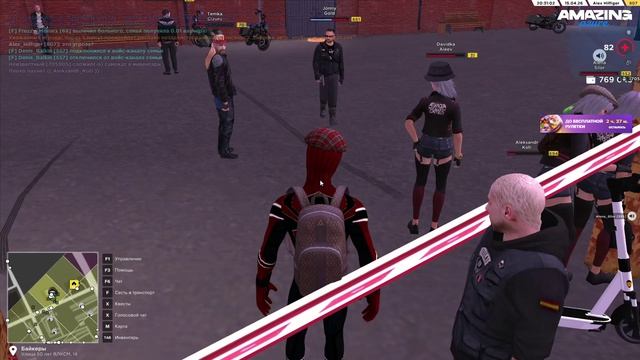 AMAZING ONLINE 2026-04-15 20-30-57