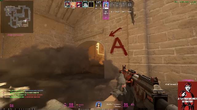 Стрим. Вижу чат только на твиче: Https://www.twitch.tv/sergo_twitch_tv