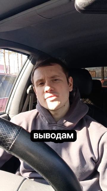 Как выбрать психолога? 🥸