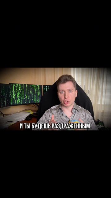 Что делать если ты не выспался