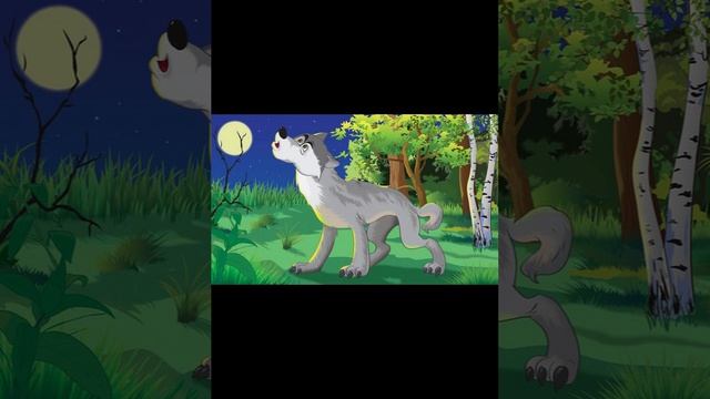 Русская народная сказка 