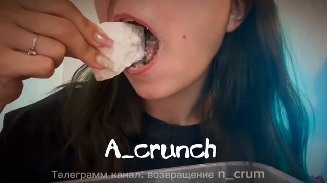 Мел Аскорбинка и Глина Нефрит✨ /n_crum/ASMR 🔥