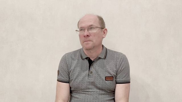 Психология ВсеЕдинства, встреча 07.04.2026