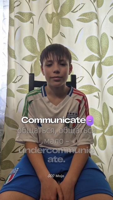 #английскийязык