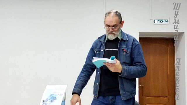 23) Творческий вечер Алексея Морозова 