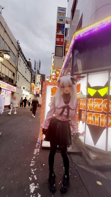 Jirai Latex Kigurumi Doll Near Cafe