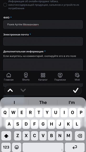 8f5969fad9bbfec69318c8d97999cfd3