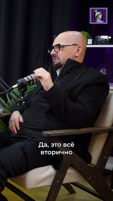 О дружбе в лидерских кругах