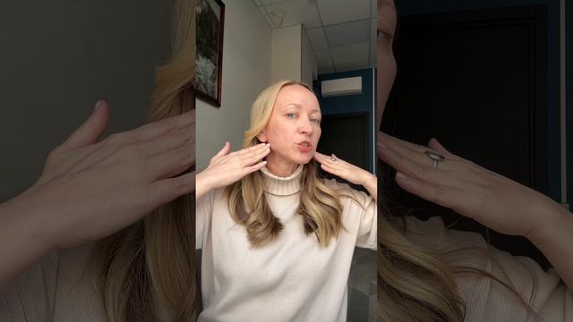 Массаж лица на каждый день, базовые приемы для жевательных мышц