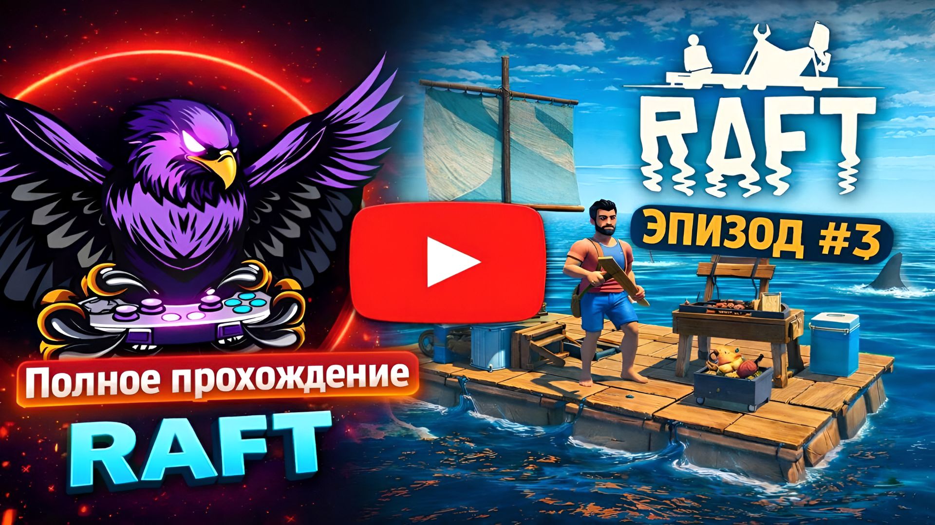 КАРАВАННЫЙ ГОРОДОК и ЗАБРОШЕННЫЙ ГОРОД ПОД КУПОЛОМ! Мы в шоке... L Полное прохождение #3