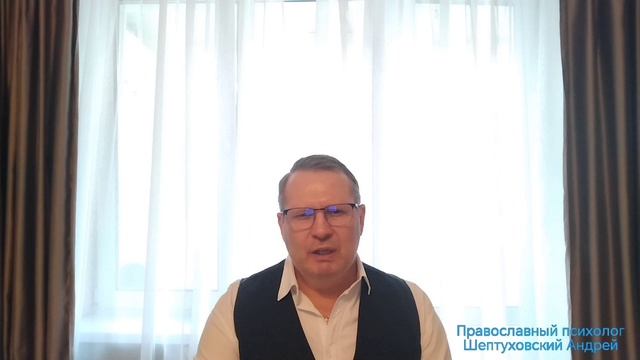 Влияние пророчеств на волю Божью