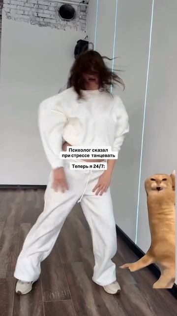 Кто тут такая же дикая кошечка?