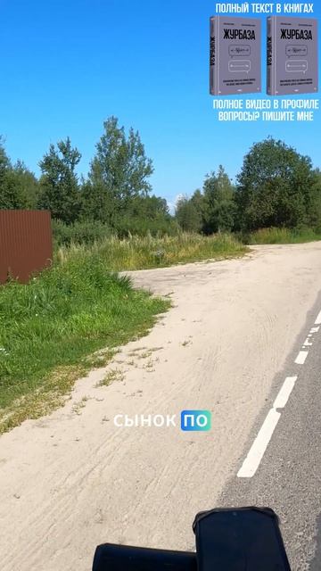 Про литературу 1