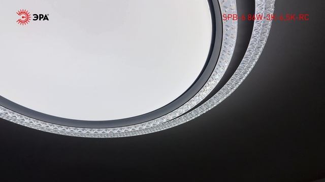 Светильник потолочный светодиодный ЭРА SPB-6 Sunny