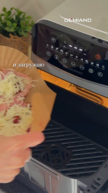 Простое блюдо из 3 ингредиентов