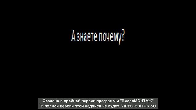 Кем могли быть персонажи на самом деле...