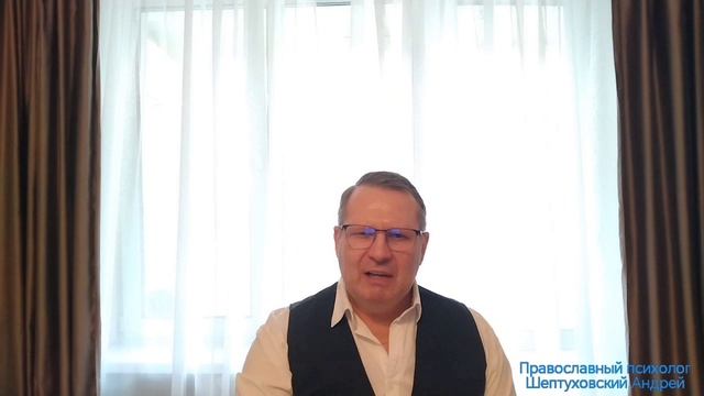 Ад как проявление Божественной любви