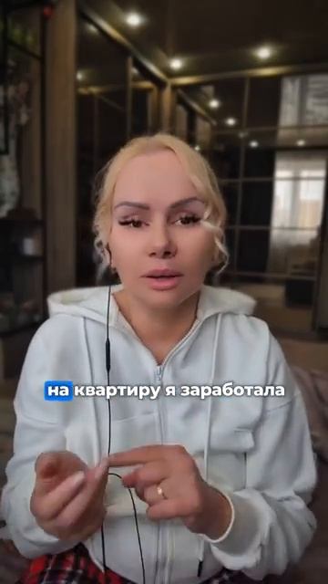 Девушка Подняла Вопрос Который Волнует Практически Каждого