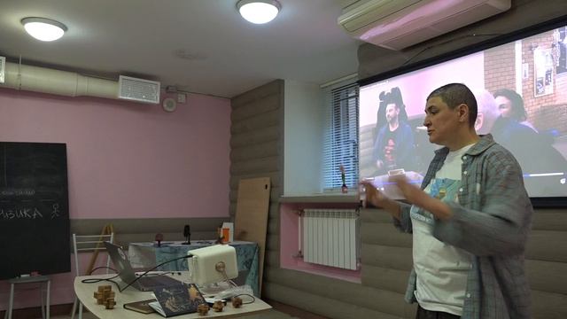 Человек - как суперузел ДХАРМ_продолжение