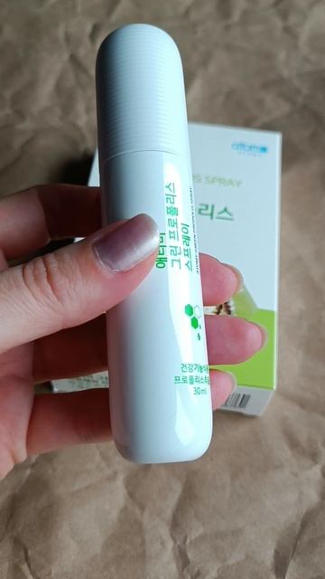 Корейский спрей для горла  с прополисом