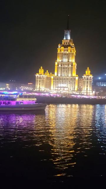 Вечерняя Москва,набережная💥
