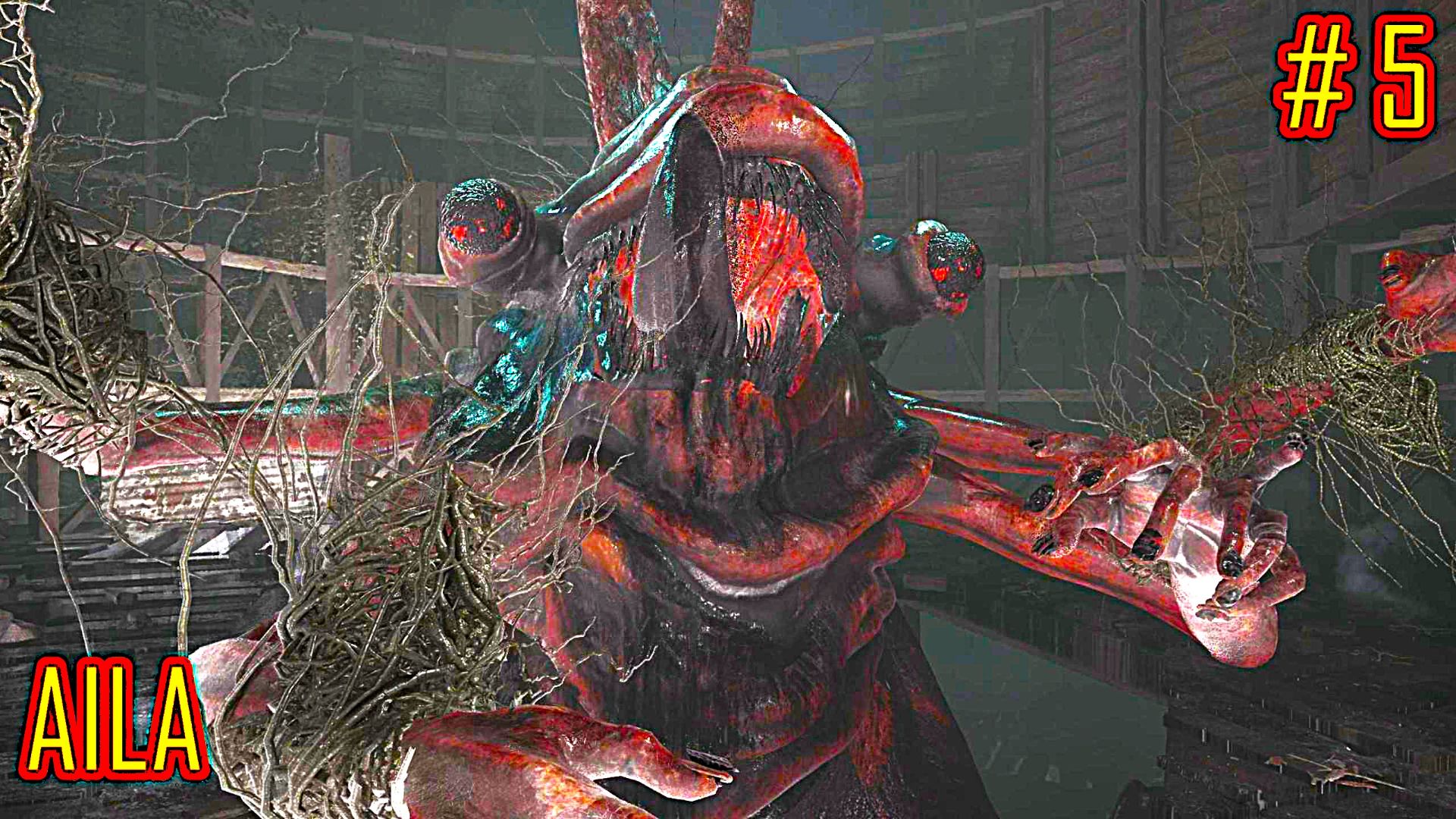 AILA прохождение часть 5