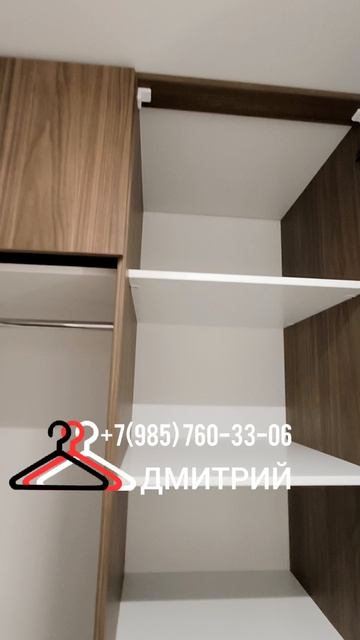 Идеальный шкаф в нишу: зазоры 3 мм, обход электрощитка Профи в деталях  Проект Глухово от 06.08.2025