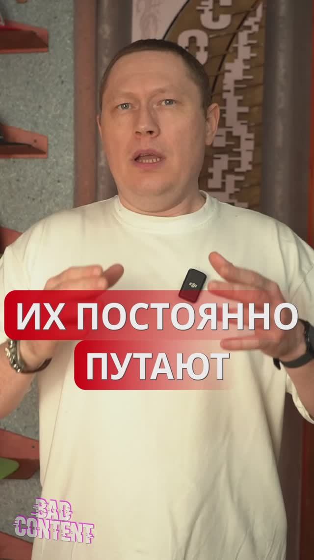 Голливудские двойники, которых все постоянно путают