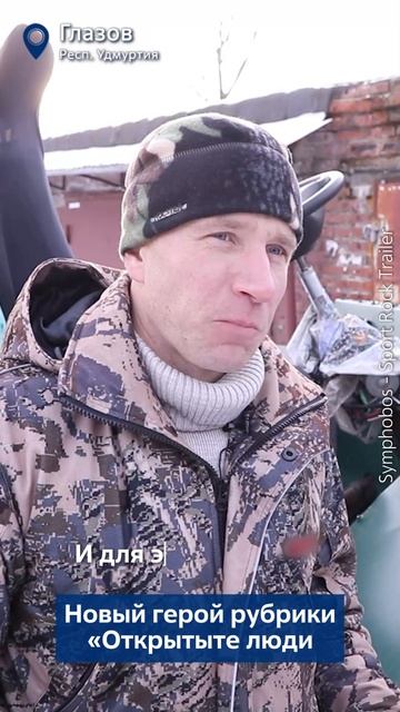 Огромный вездеход своими руками и по своим чертежам собрал инженер-конструктор из Глазова