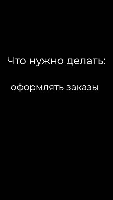 Диспетчер такси