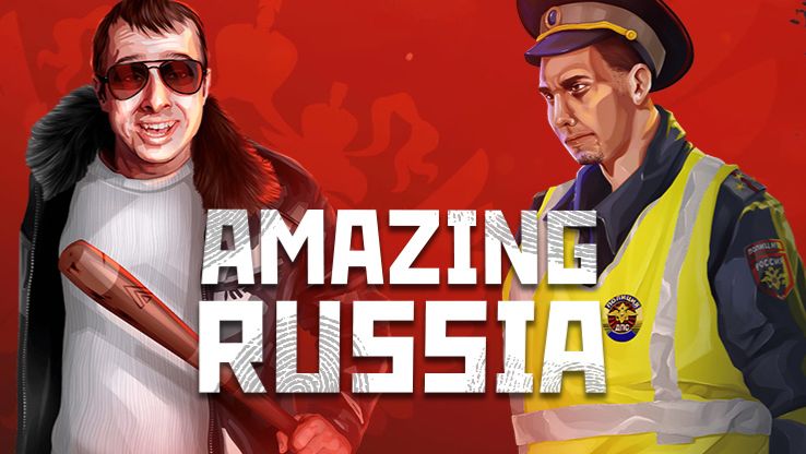 Amazing Online Сервер: Yellow Розыгрыш 7200000 рублей катаем топ с 15:00 До 18:00 !Промокод: MIRRP