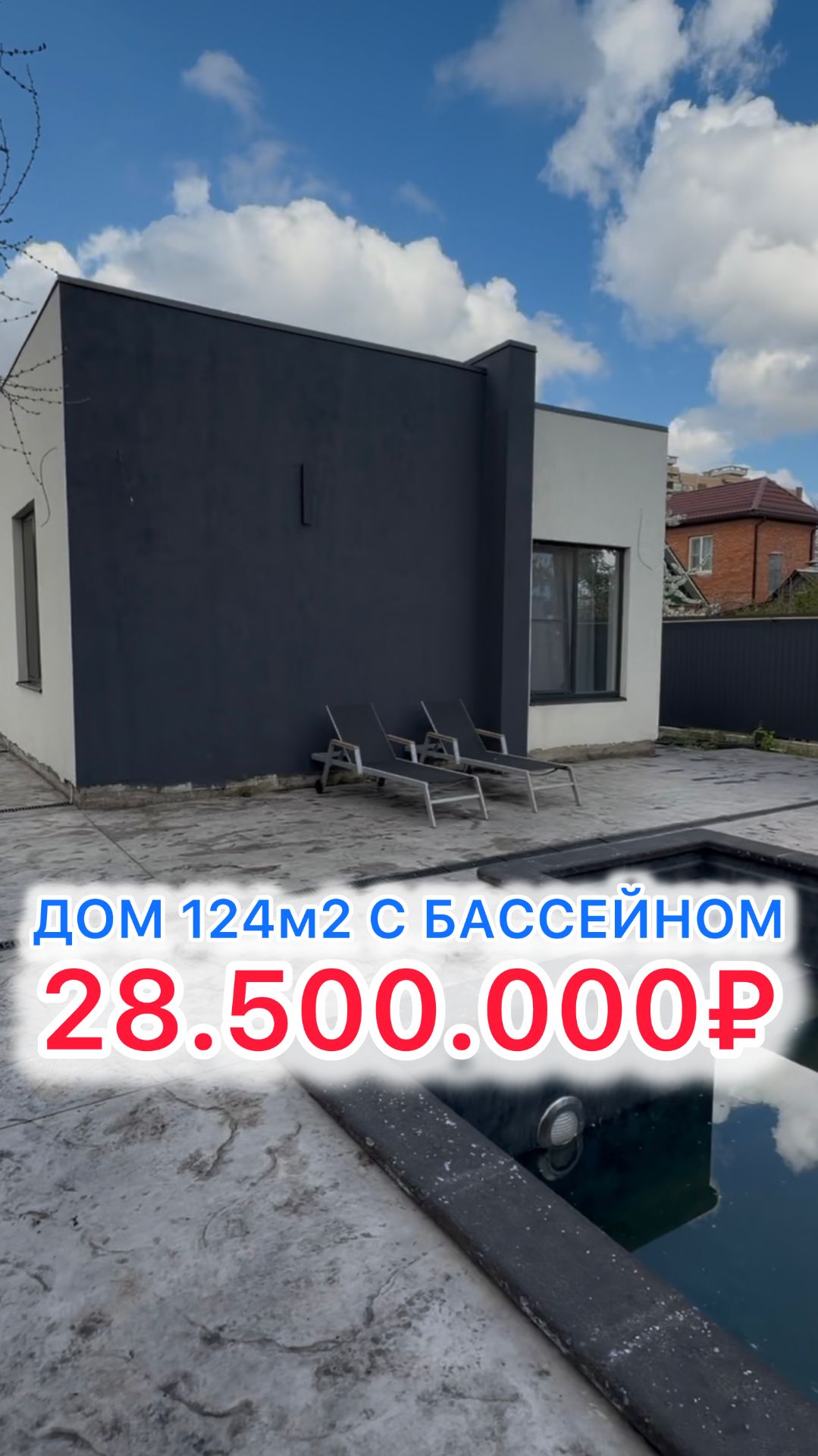 F3ecf946fe27359cae1606c8e0a63186