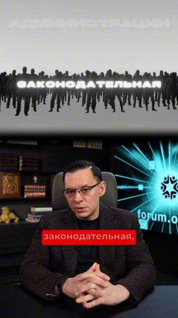 Отзыв политиков