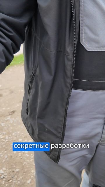 Что-то новое о ДУТ