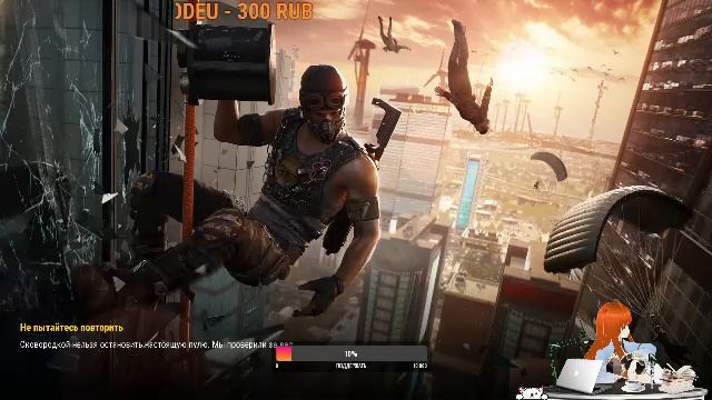 Лягушатки мои,за мной))