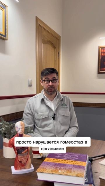 Антидепрессанты вызывают зависимость? #антидепрессанты #зависимость #синдромотмены #психиатр