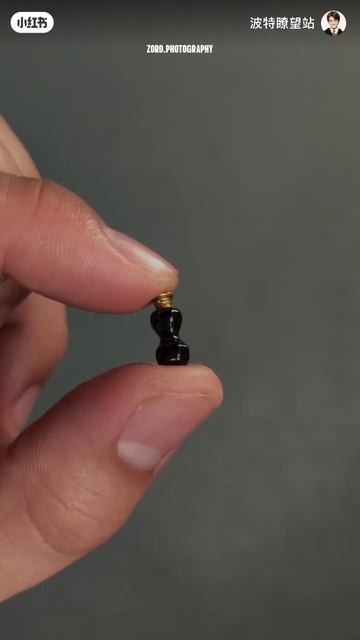 Гарри потер