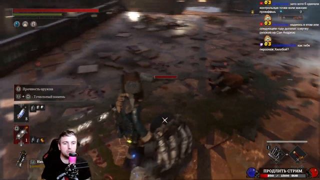 Resident Evil 4 4К Текстуры ► Прохождение ► Без смертей (Professional)